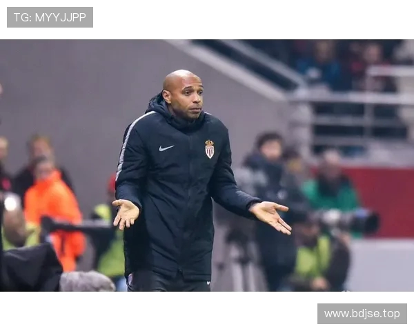 摩纳哥高层考虑换帅 国际比赛日或将作出决定